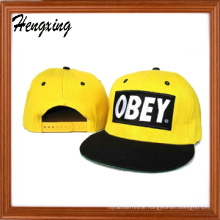 Snapback Cap